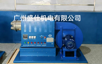 工业用盛驰大功率热风机