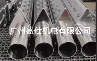 盛驰风刀的制作