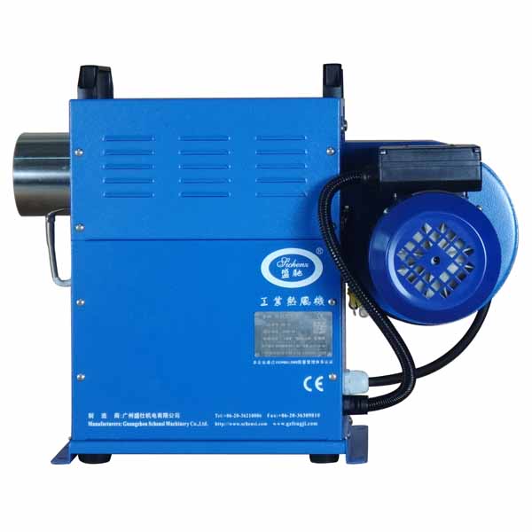 盛驰通用型工业热风机HAM-G3B-11