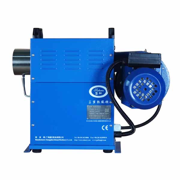 盛驰循环型工业热风机HAM-R3B-11