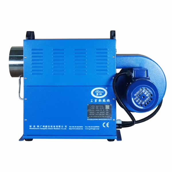 盛驰通用型工业热风机HAM-G7.5B-22
