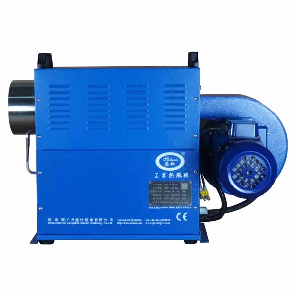 盛驰循环型工业热风机HAM-R5B-21