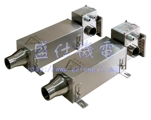 盛驰工业热风枪-单相标准I型
