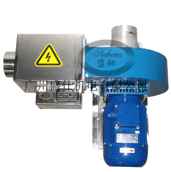 盛驰小型加热器