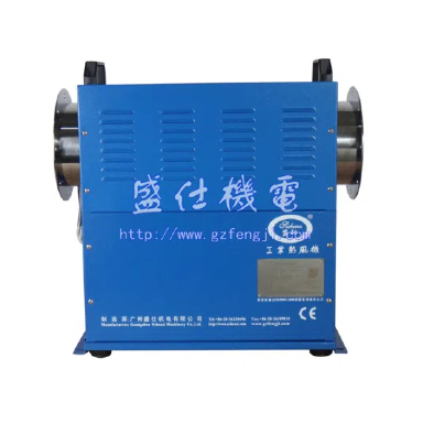盛驰箱体发热器二型机