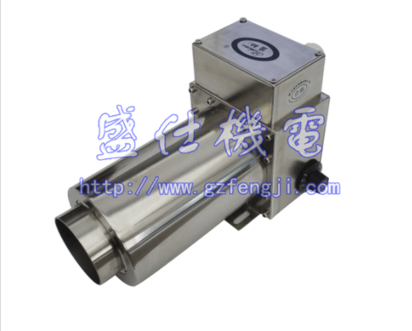 盛驰简易加热器