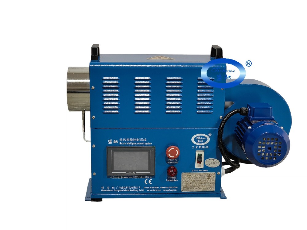 盛驰智能工业热风机-通用型 HAM-G5A-21-IC
