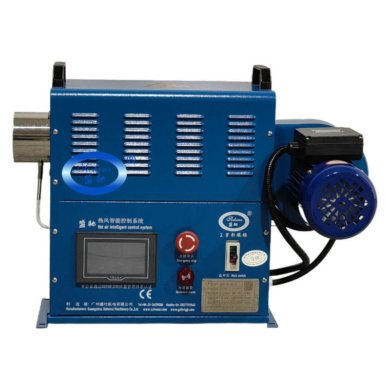 盛驰智能工业热风机-通用型 HAM-G3A-21-IC