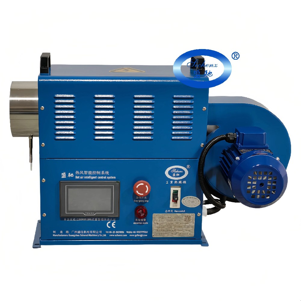 盛驰智能工业热风机-通用型 HAM-G7.5A-22-IC