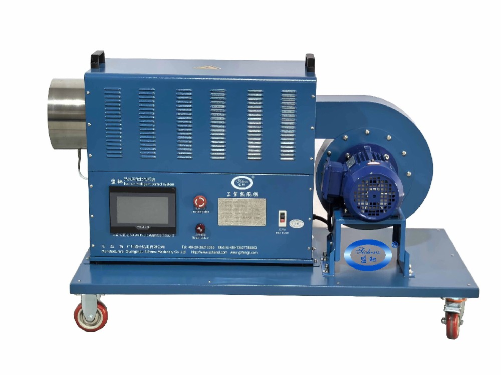 盛驰智能工业热风机-通用型HAM-G45A-45-IC