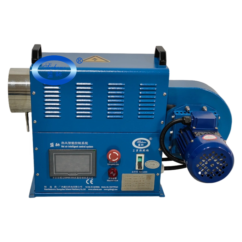 盛驰智能工业热风机-循环型HAM-R3A-21-IC