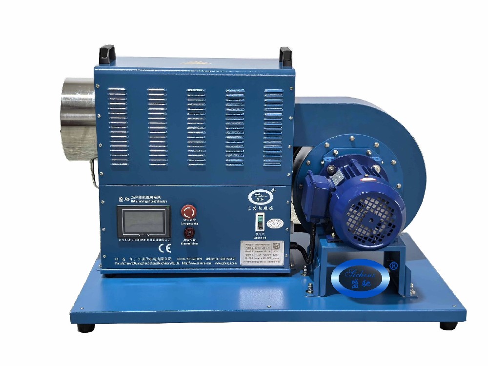 盛驰智能工业热风机-循环型HAM-R25A-35-IC