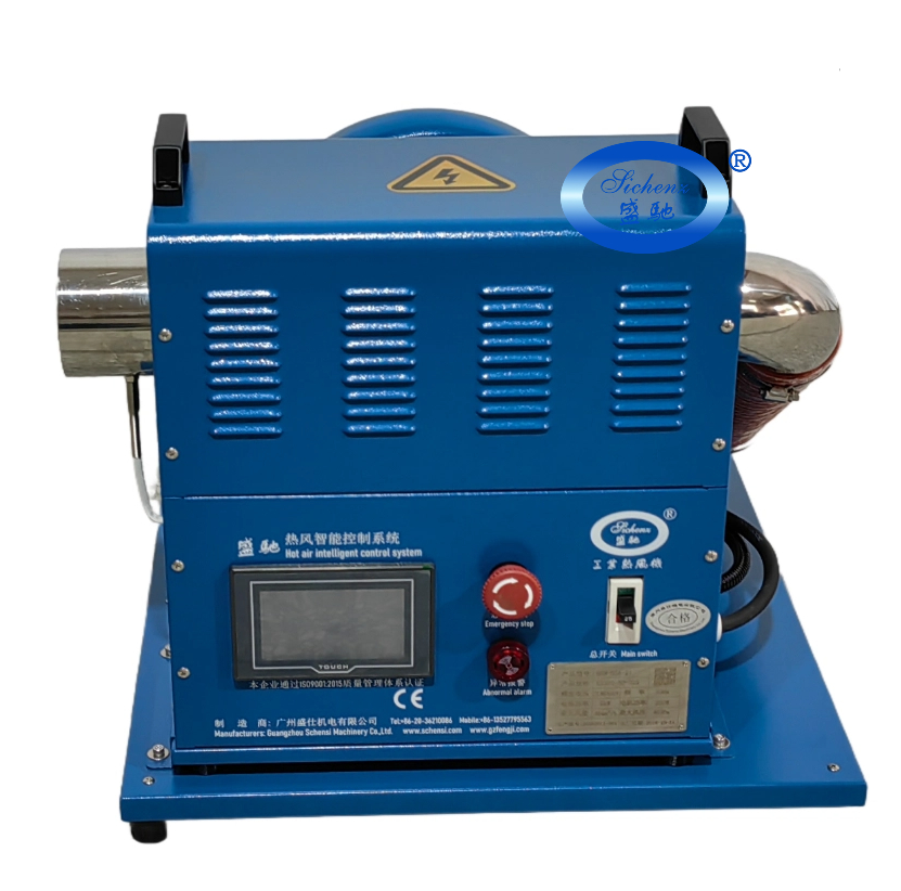 盛驰智能工业热风机-中压型HAM-M3A-21-IC