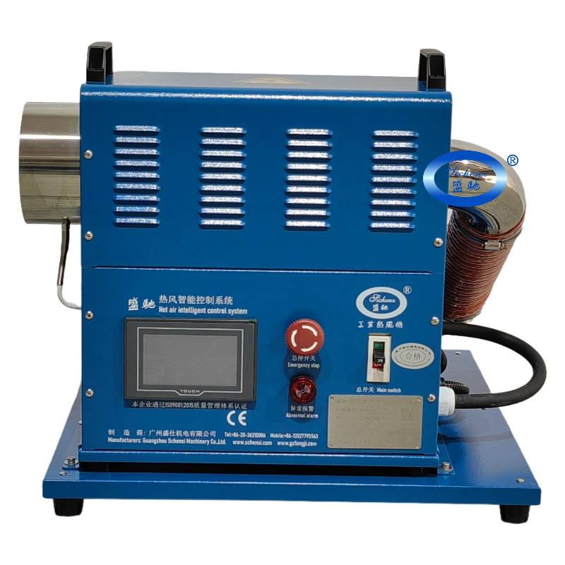 盛驰智能工业热风机-中压型HAM-M7.5A-22-IC