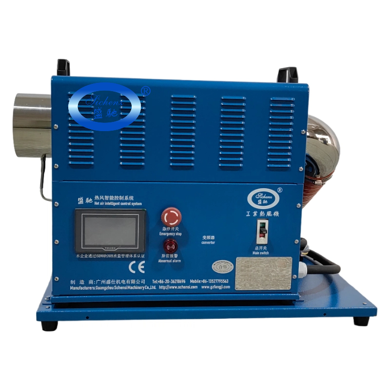盛驰智能工业热风机-中压型HAM-M20A-34-IC