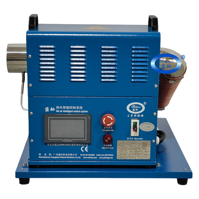 盛驰智能工业热风机-中压循环型HAM-MR3A-21-IC