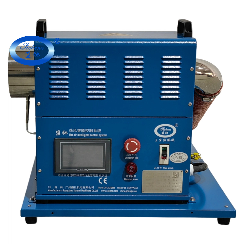 盛驰智能工业热风机-中压循环型HAM-MR7.5A-22-IC