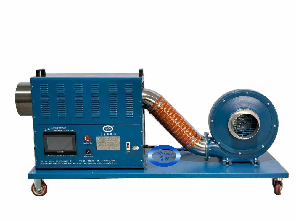 盛驰智能工业热风机-中压循环型HAM-MR35A-44-IC