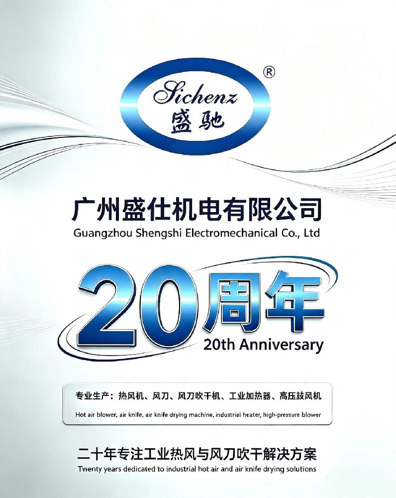 微信图片_2026-08-08_141634_638.jpg