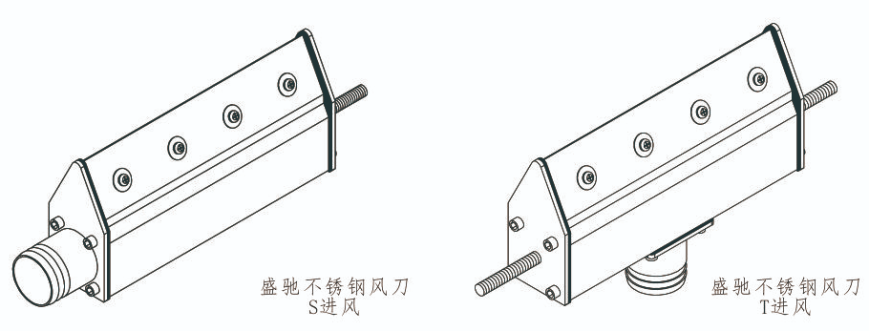 S-T-1_编辑.png